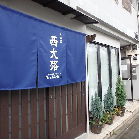 Kyo No Yado Nishioji Hotel Kyoto Ngoại thất bức ảnh