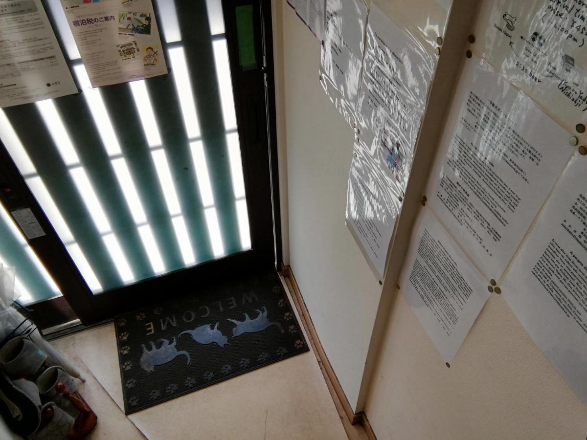 Kyo No Yado Nishioji Hotel Kyoto Ngoại thất bức ảnh