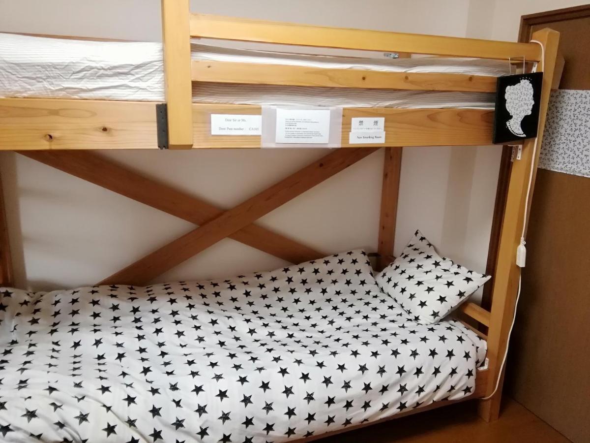 Kyo No Yado Nishioji Hotel Kyoto Ngoại thất bức ảnh