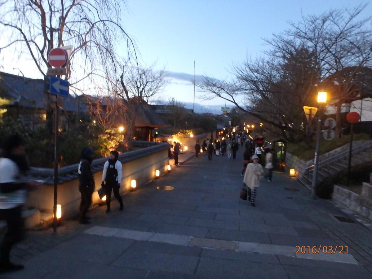 Kyo No Yado Nishioji Hotel Kyoto Ngoại thất bức ảnh
