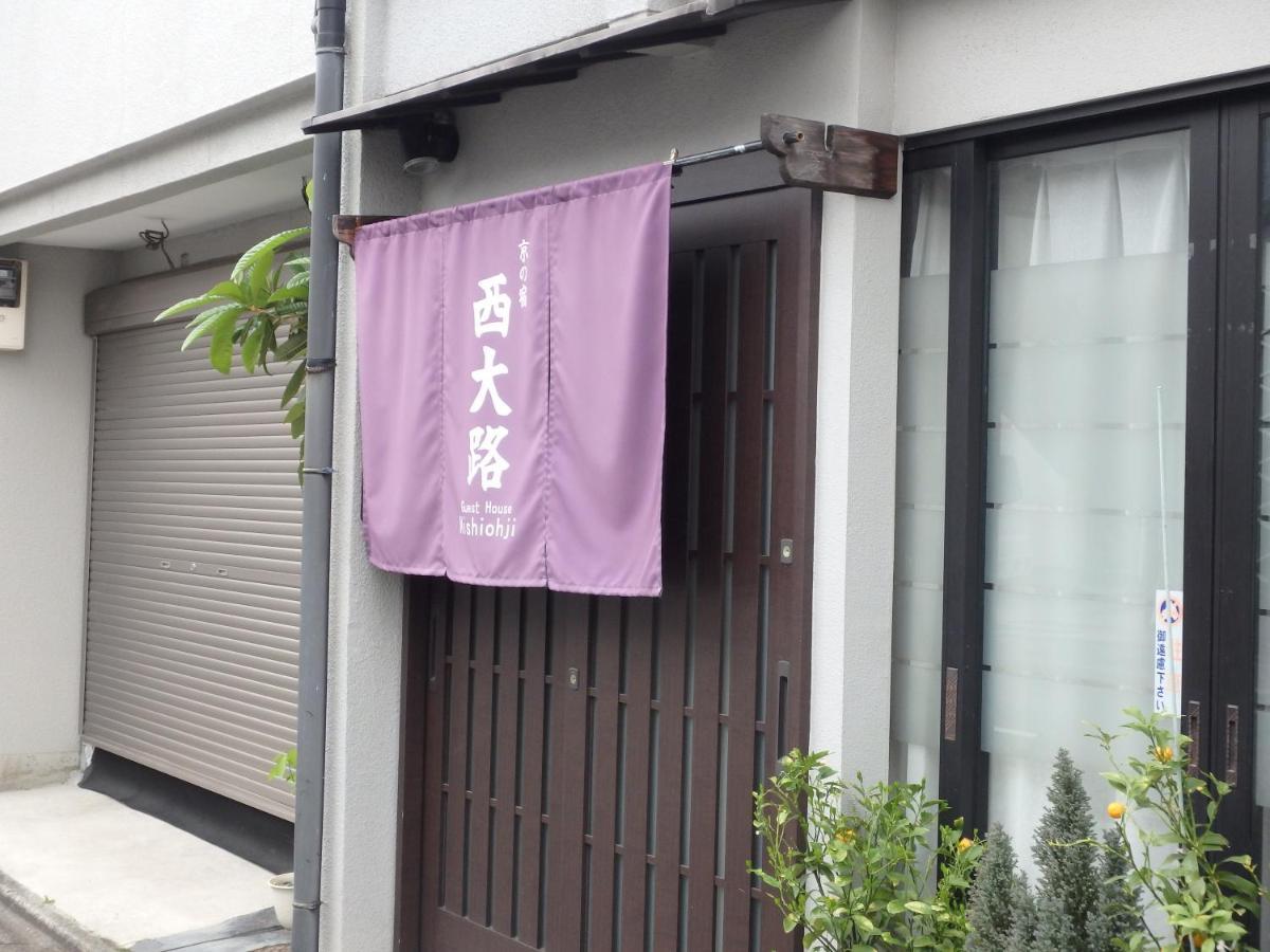 Kyo No Yado Nishioji Hotel Kyoto Ngoại thất bức ảnh