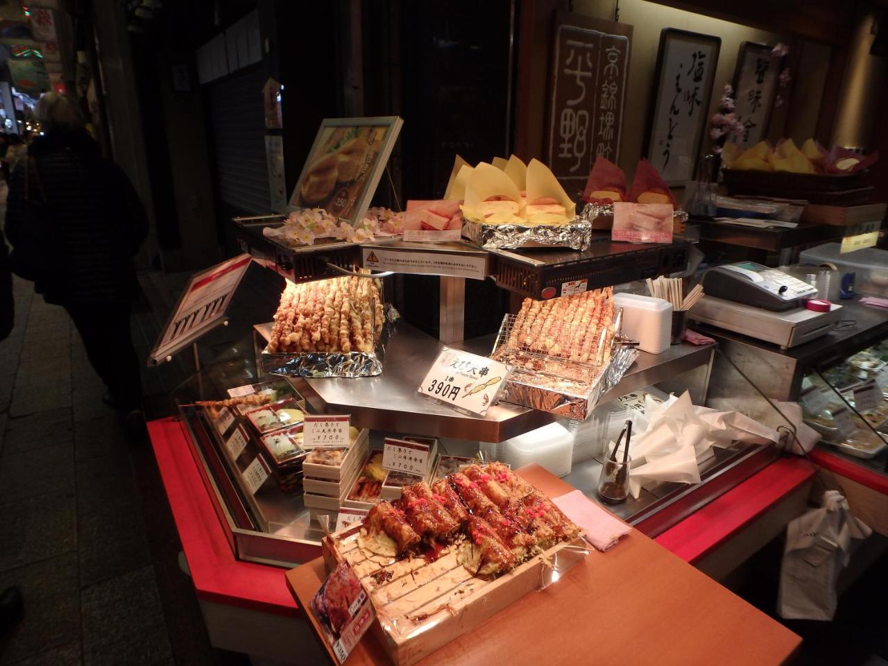 Kyo No Yado Nishioji Hotel Kyoto Ngoại thất bức ảnh
