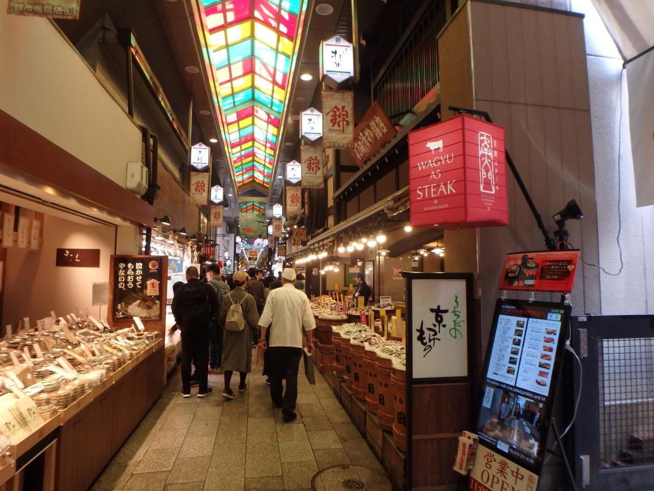 Kyo No Yado Nishioji Hotel Kyoto Ngoại thất bức ảnh