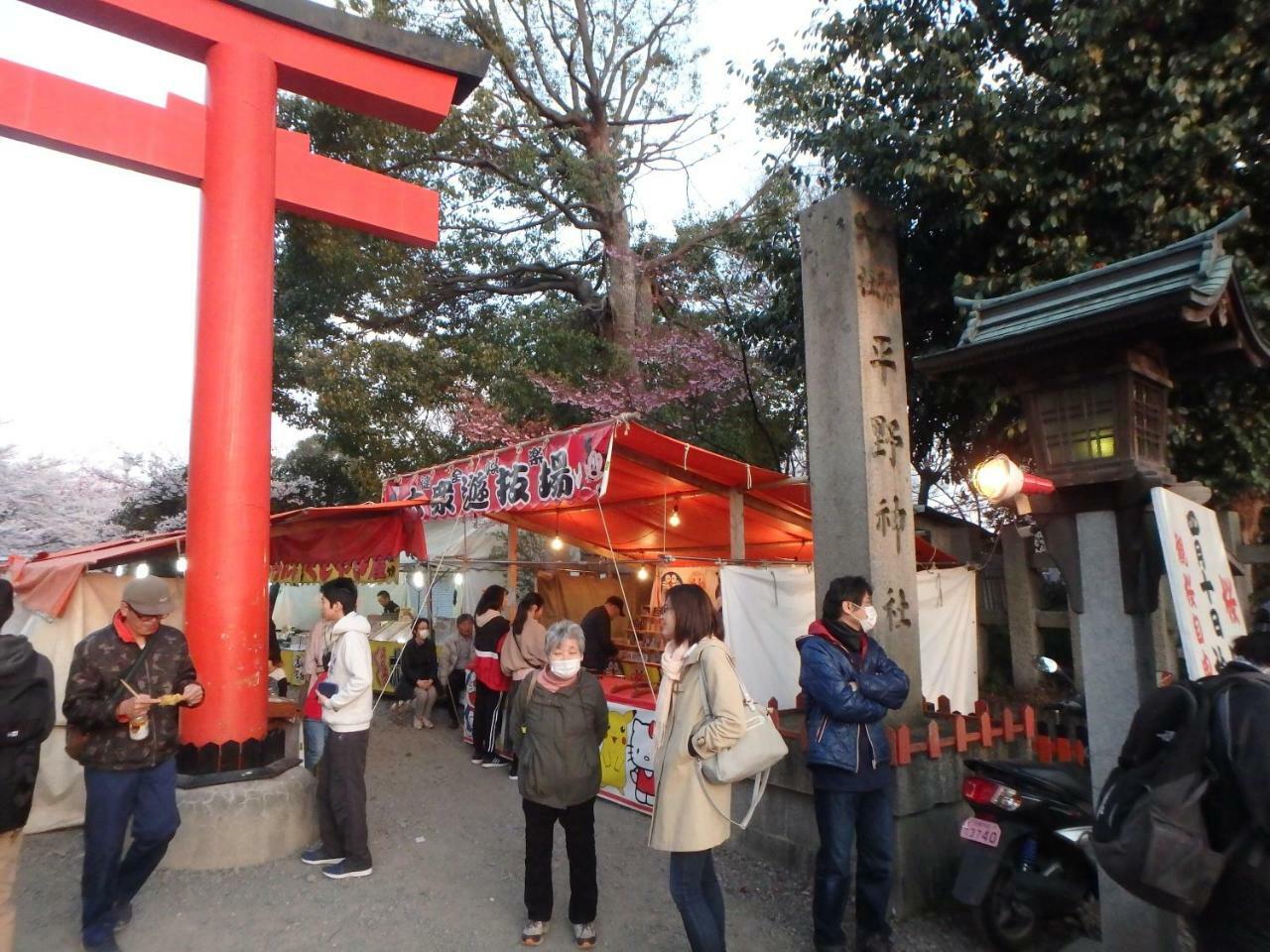 Kyo No Yado Nishioji Hotel Kyoto Ngoại thất bức ảnh